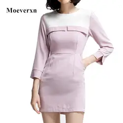 Платье женские длинные рукава 2017 на осень-зиму Лоскутные Платья офисные женские розовый цвет женский Vestidos Mujer Бизнес Рабочая одежда