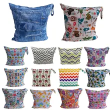 New Infant Cloth Diaper font b Nappy b font Pouch Reusable Waterproof Zip Wet Dry Bag