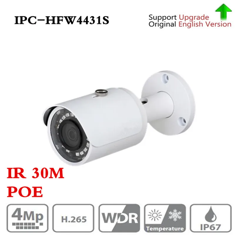 

Original ahua DH-IPC-HFW4431S replace IPC-HFW4421S 4MP Full HD WDR Network Small IR Bullet Camera CCTV POE IPC-HFW4431S
