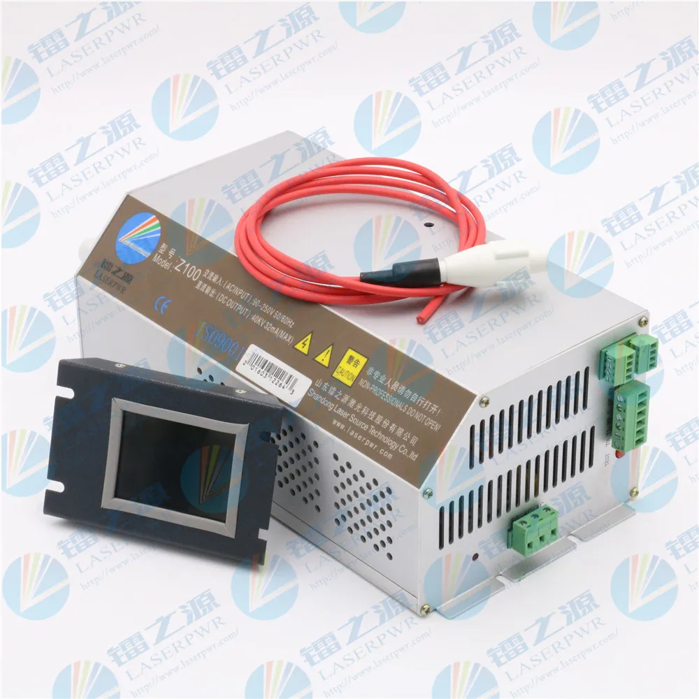 Z100 intelligent power supply (5)