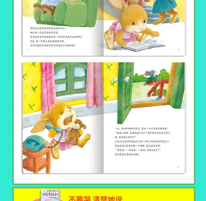20180313_133418_017