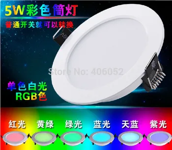 

6pcs RGBW Downlight 5W/10W RGB LED Ceiling Panel Light AC85-265V 24Color Downlight Bulb Lamp with Remote Control