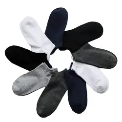 2 пара/лот Для женщин Для мужчин Повседневное короткие носки с низкой посадкой дышащая носки до лодыжки модные удобные, однотонного цвета