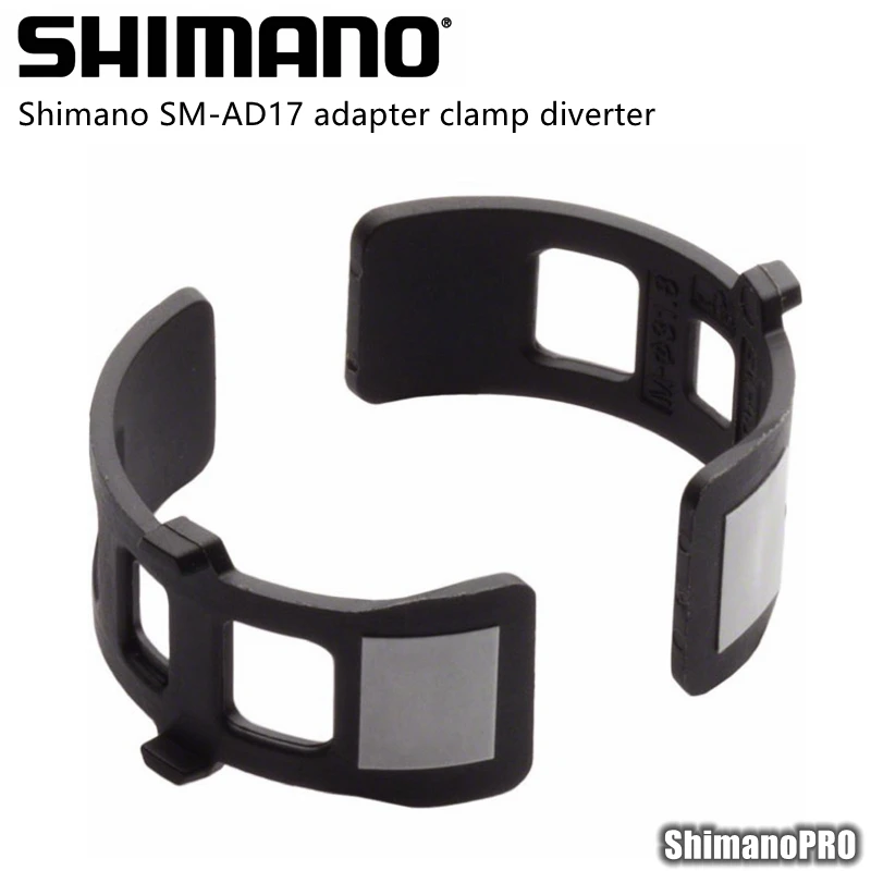 

Shimano SM-AD17 34.9 to 31.8mm Front Derailleur Clamp Adapter
