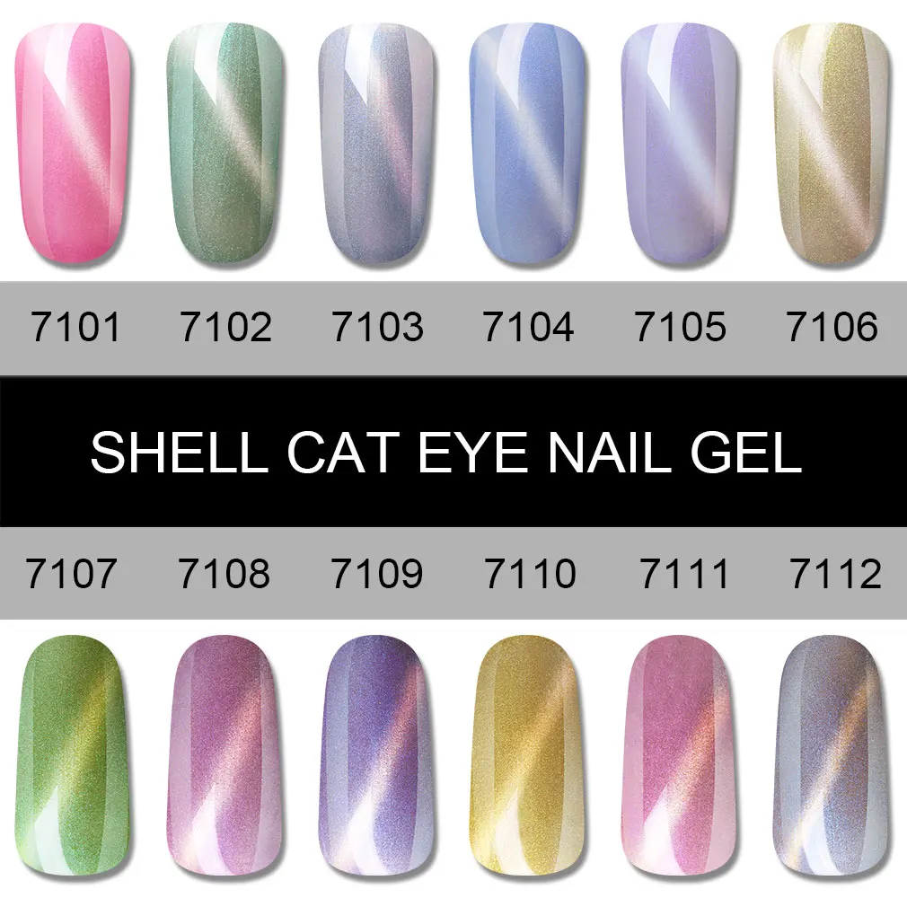 HNM Гель-лак 8 мл тиснение Краска Лак для ногтей Vernis a Ongle Nail Art Nagellak Lucky лак Гибридный лак краска геллак чернила