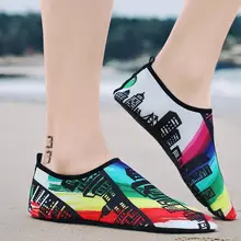 Женская Мужская водонепроницаемая обувь, босиком, быстросохнущие носки для плавания, пляжный плавательный для серфинга, спортивная обувь, многоцветная, 0806