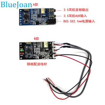 

Original new CSR8645/CSR64215 APT-X Bluetooth 4.0/Bluetooth 4.2 Audio Receiver Board Wireless Stereo Music Module AUX radio