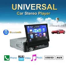 7 inch GPS Car MP5 Player Retractable Touch Screen Bluetooth Auto Radio Players Stereo Audio FM Music USB Steering Wheel Control