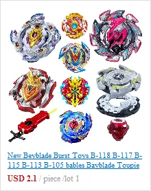 Золотой серии набор Beyblade burst Toupie B-120 B-110 B-85Metal Fusion Золотой bables Fafnir коробка бей лезвие для childn игрушка