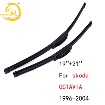 

Easy see Wiper blades for BoneLess winter Rubber windscreen windshield wiper Car accessory SKODA OCTAVIA (1996-2004),19"+21"