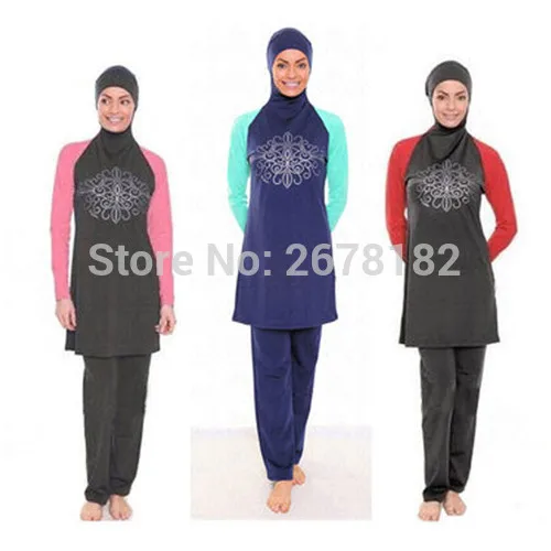 islamic swimwear women500