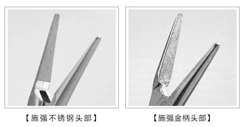 QQ20180725194852
