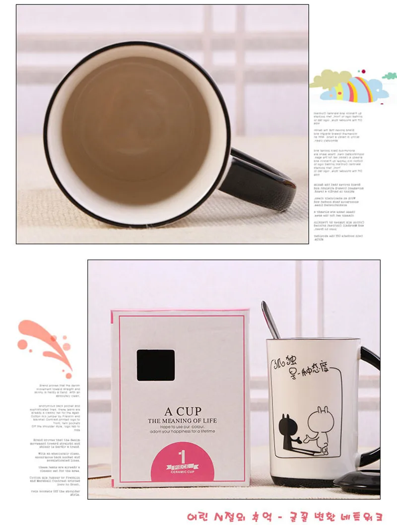 mugs (13)