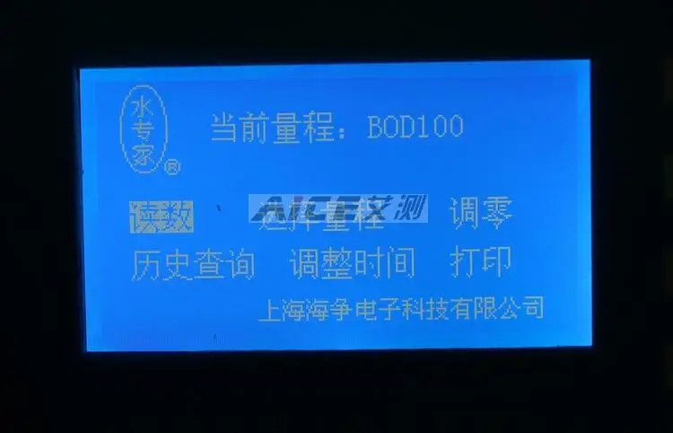   BOD 6.jpg