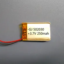 DHL FedEx 100 шт. 502030 052030 250 мАч литий-полимерный аккумулятор 3,7 V литий-ионная аккумуляторная батарея для MP3 MP4 playmer