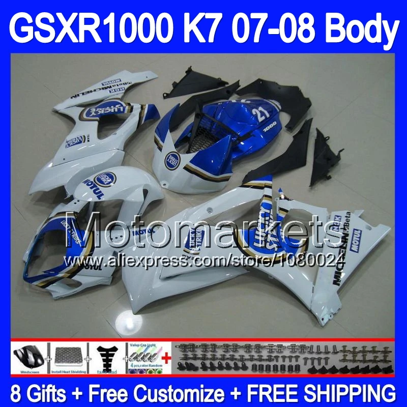 100% к42 и 8 подарки лаки удар для K7 SUZUKI GSX R1000 2007 2008 GSXR 1000 GSX-R1000 синий ничуть GSXR1000 07 08 ABS