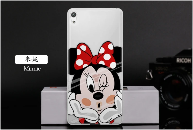  xperia c6-12