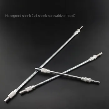 

Metal Easy Flexible Bending Shaft Connecting Adapter Link for Electronic Drill TN88