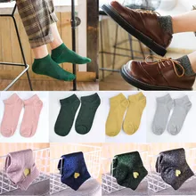 Женские блестящие носки, короткие носки, Harajuku, однотонные женские короткие носки, meias chausette calcetines mujer skarpetki