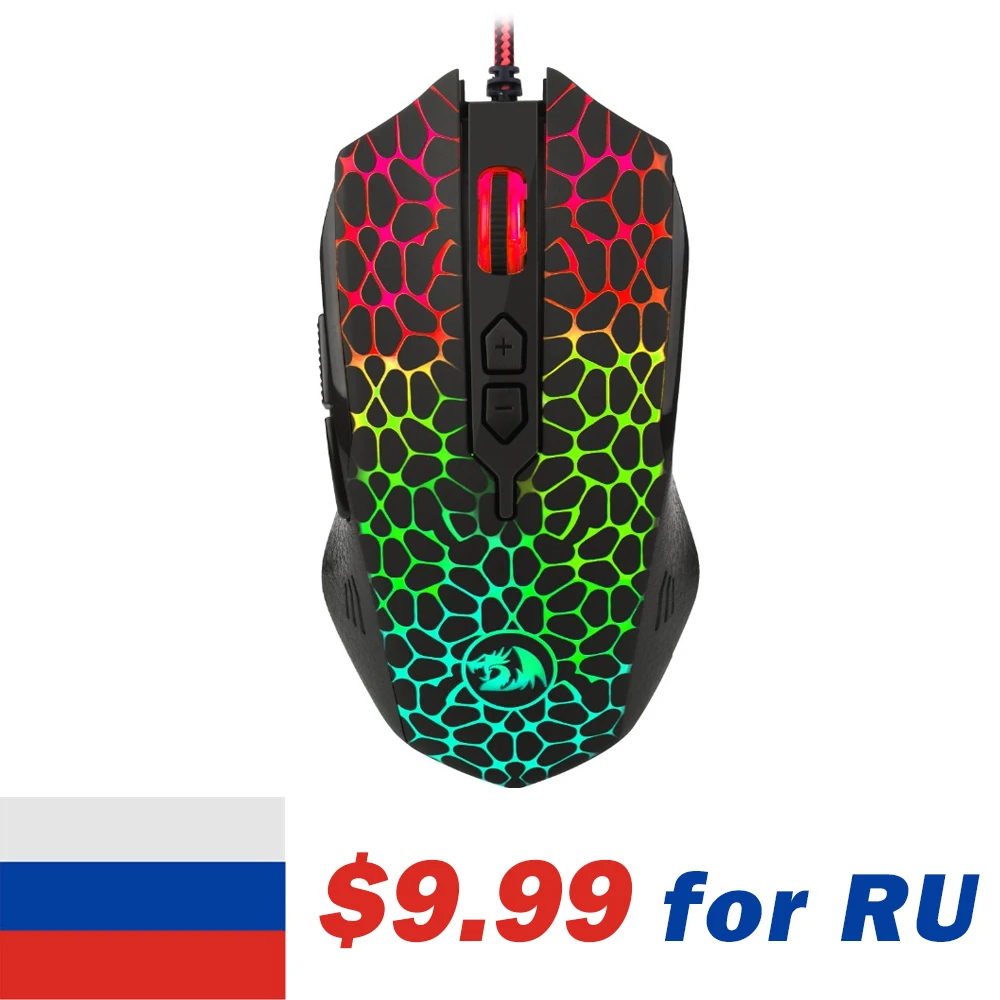 Мышь Игровая Купить Алиэкспресс