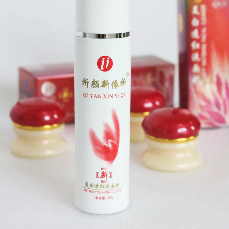 YiQi Beauty red cover 5 комплектов (весь комплект) + 1 солнцезащитный крем эффект для глаз yiqi