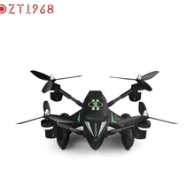 DZT6 Best seller drop ship high quality Q353 Triphibian 2.G 6-Axis Air-Ground-Water RC Quadcopter-Pre-order HK S40