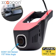 XCGaoon Wi Fi автомобиля регистратор DVR Цифрового Видео регистраторы видеокамера тире камера 1080 P Ночь Версия Novatek 96655, Cam может вращаться