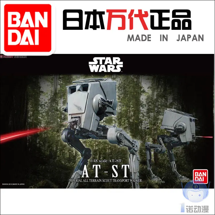 Bandai собранная модель 94869 Звездные войны 1/48 AT-ST вездеходный рекогносцировочный транспортер ПВХ собранная модель