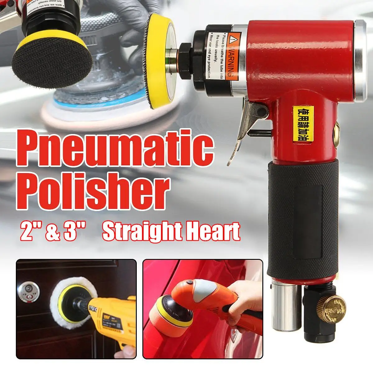 

2''3'' Straight Heart High-speed Sander Polisher Mini Pneumatic Sanding Machine For Various Materials Grinding Fine Polishing