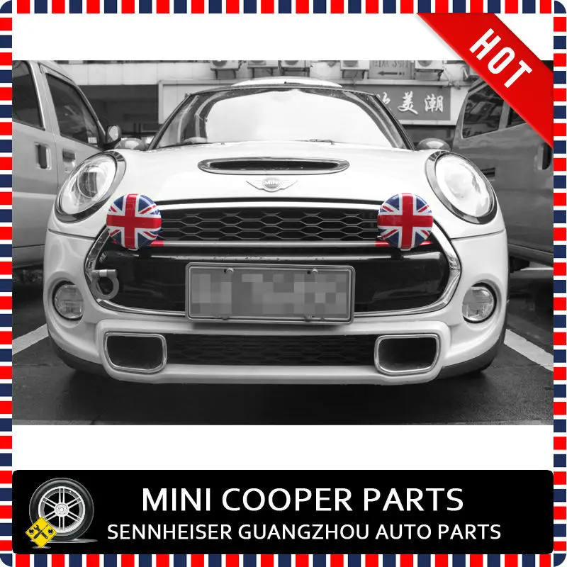 Spot Lamp Cover For Union Jack Style