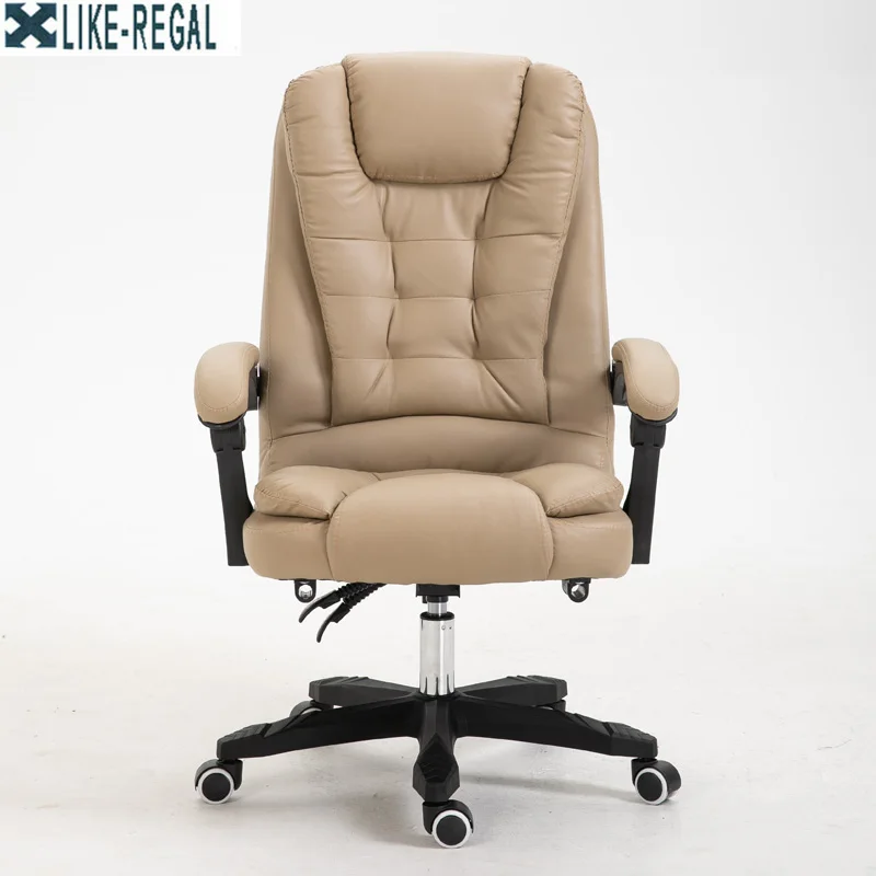 LIKE REGAL WCG игровое эргономичное компьютерное кресло якорь домашнее кафе игры