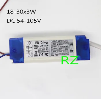 

18-30x3W 600mA DC54-105V 40W 50W 60W High Power LED Powr Supply For Floodlight