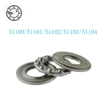 

1Pcs 51110/51111/51112/51113/51114 Axial Ball Thrust Bearing 3-Parts 50x70x14mm 55x78x16mm 60x85x17mm 65x90x18mm 70x95x18mm