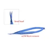 12cm bend head micro Cornea scissors Hand tool Surgery Titanium alloy Ophthalmic Instruments high quality 1