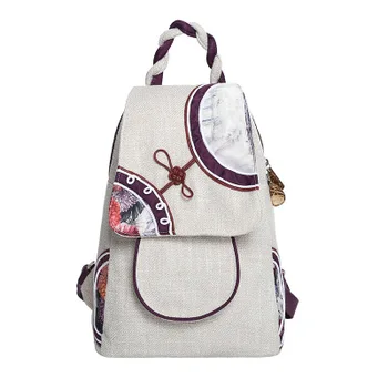

Fashion Bohemian Appliques Women Shopping Backpacks!Nice Vintage Floral Embossing Lady Backruck Top Versatile Cover backpack