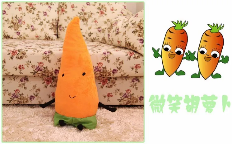 1 шт. 40 см Милая овощная плюшевая подушка морковь брокколи Кукуруза капуста плюшевая подушка креативный подарок на день рождения детская игрушка