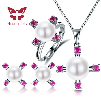 

FOREVER Amazing Price 2019 fine natural pearl pendant earrings and rings sets for women, jewelry sets cpset056