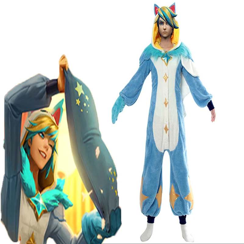 

Game LOL Cosplay Costume Ezreal The Prodigal Explorer Cosplay Pajamas Halloween Carnival Party Cosplay Costumes