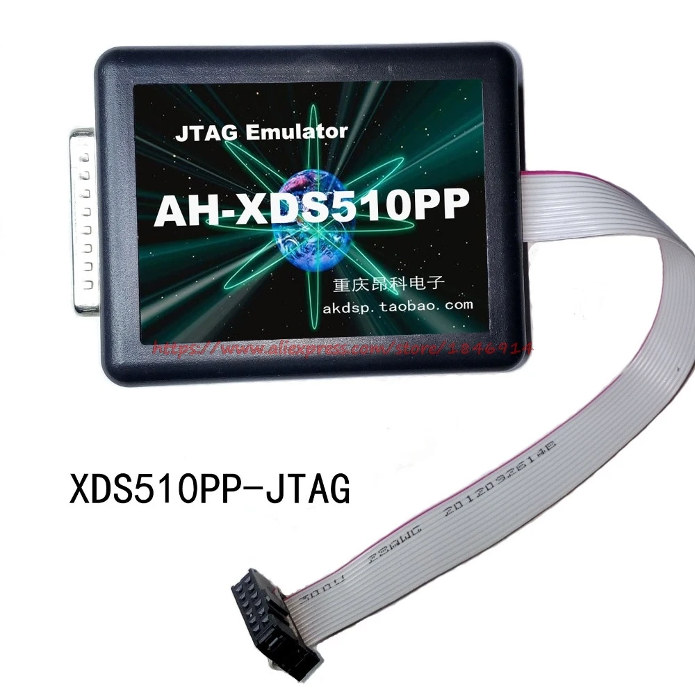 XDS510PP JTAG параллельно симулятор