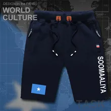 Сомали для мужчин S шорты для женщин пляжные человек доска Флаг Тренировки карман на молнии пот Бодибилдинг Soomaaliya сом