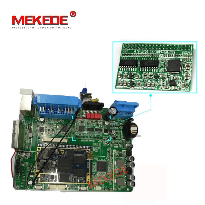 MEKEDE PX5 Android 8 0 автомобильный dvd плеер дополнительные аксессуары DSP доска| |