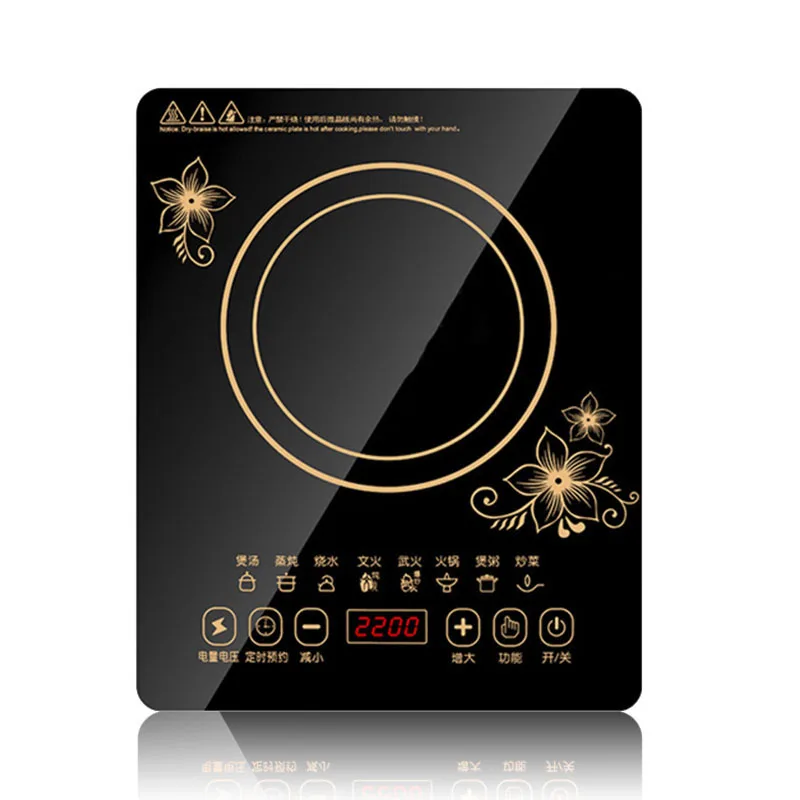 Special home intelligent touch induction cooker 2200W stir fried