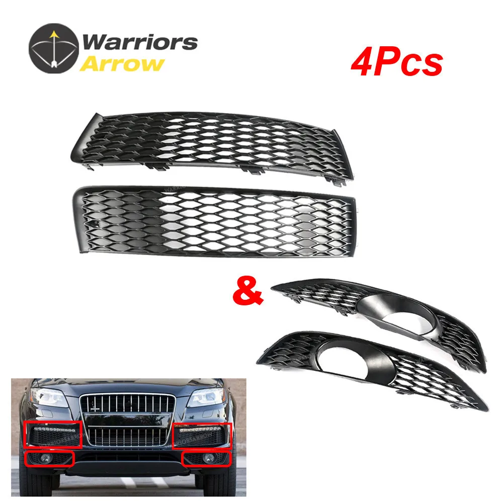 

4L0807675C 4L0807676C 4L0807698B 4L0807697B For Audi Q7 S-Line 2010-2015 Set Front Lower Upper Bumper Grill Fog Light Bezel