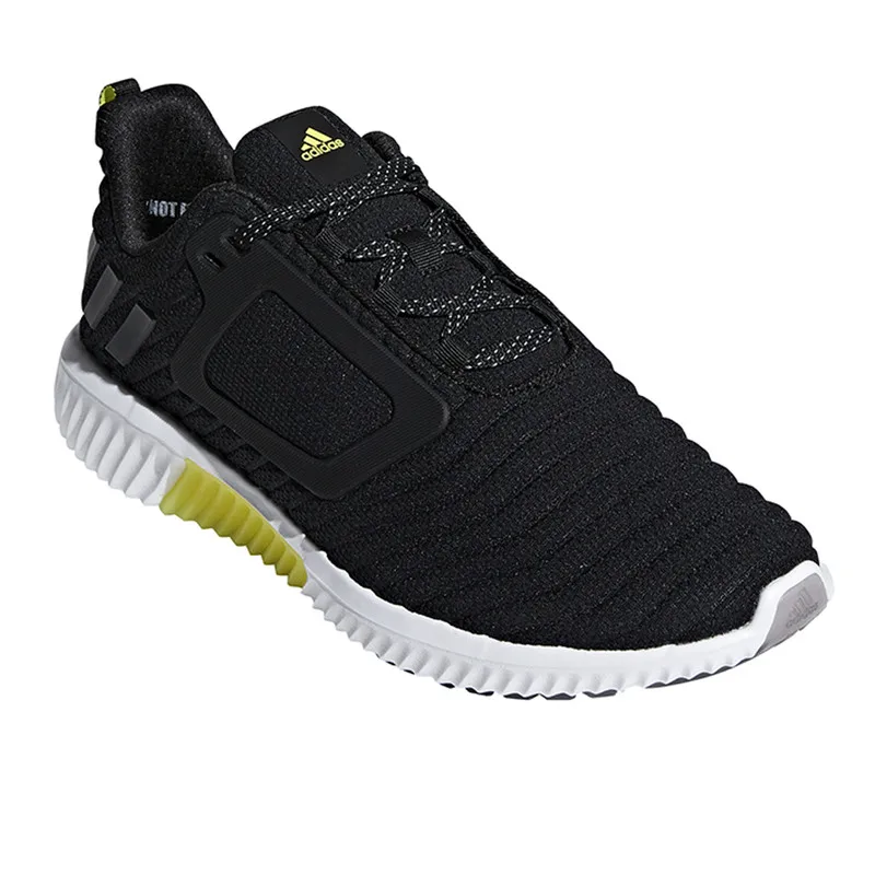 adidas climawarm all terrain