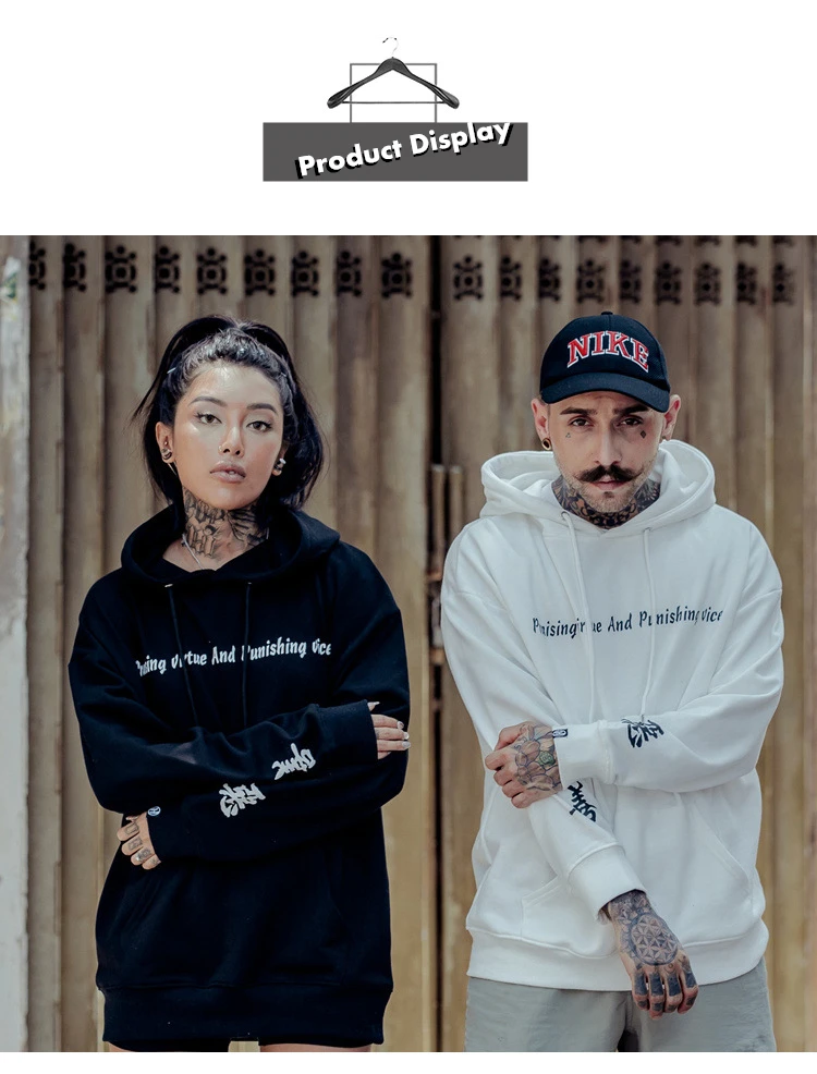 01 Men's Hoodie