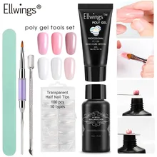 Ellwings гель лак для наращивания пальцев твердый гель камуфляж кристалл желе резинка твердый гель строительный гель
