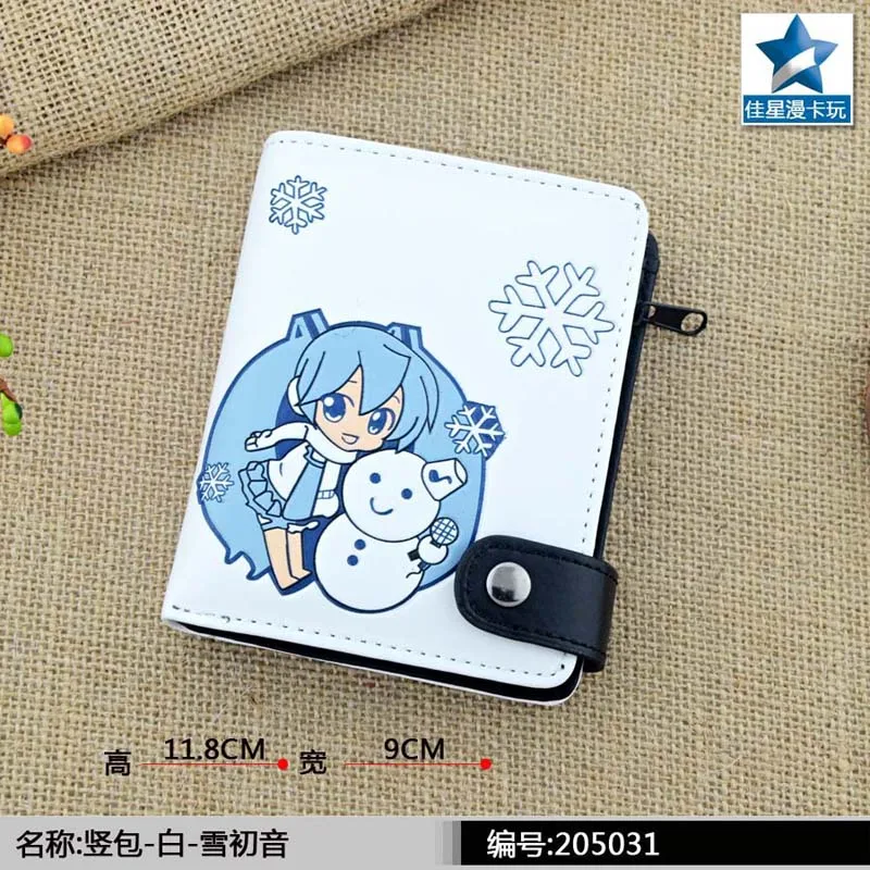 

ACG Snow Miku PU White Zero Wallet/Coin Purse with Interior Zipper Pocket
