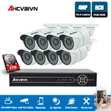 AHCVBIVN 8CH 5MP 1080 P CCTV Камера Системы POE NVR комплект 4 К HDMI 4.0MP Открытый IP Security Камера P2P видеонаблюдения Системы комплект