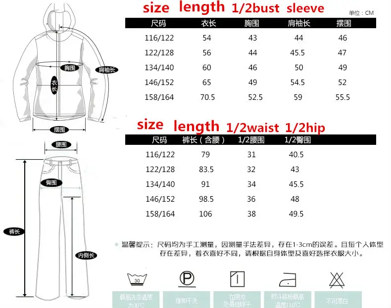 PH81608 size