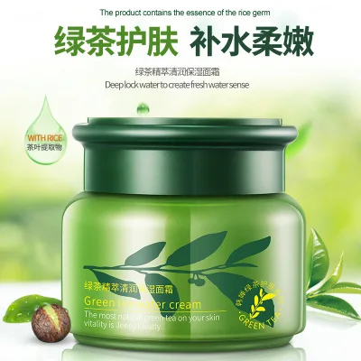 

BIOAQUA HanChan Green Tea Qingrun essence Skin Care Whitening Moisturizing Face Cream Anti-aging wrinkle Day Cream Face Care
